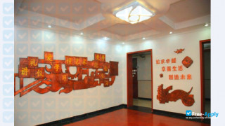 Miniatura de la Beijing Dongcheng Vocational University #4