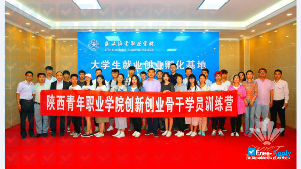 Foto de la Shaanxi Youth Vocational College #4