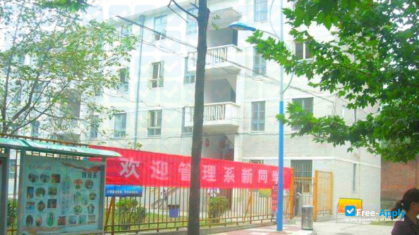 Shaanxi Youth Vocational College photo #4