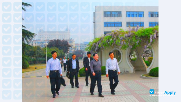 Anhui Post and Telecommunication College photo #8