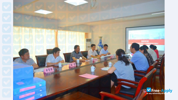 Photo de l’Anhui Post and Telecommunication College #4