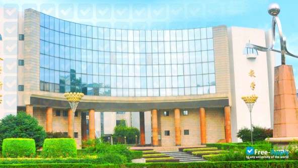 Photo de l’Anhui Post and Telecommunication College #8