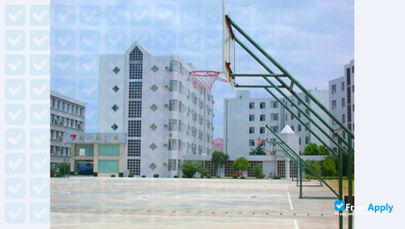 Photo de l’Anhui Post and Telecommunication College #5