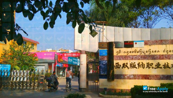 Foto de la Xishuangbanna Vocational & Technical Institute