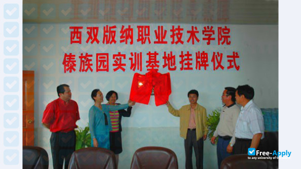 Xishuangbanna Vocational & Technical Institute photo #6