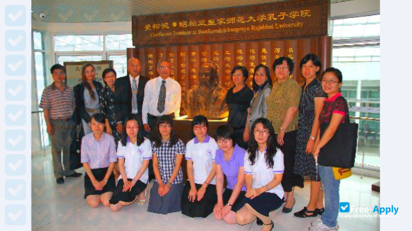 Xishuangbanna Vocational & Technical Institute photo #8