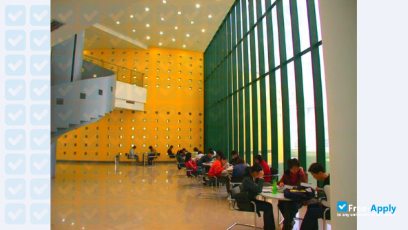 Tianjin University of Finance & Economics photo #6