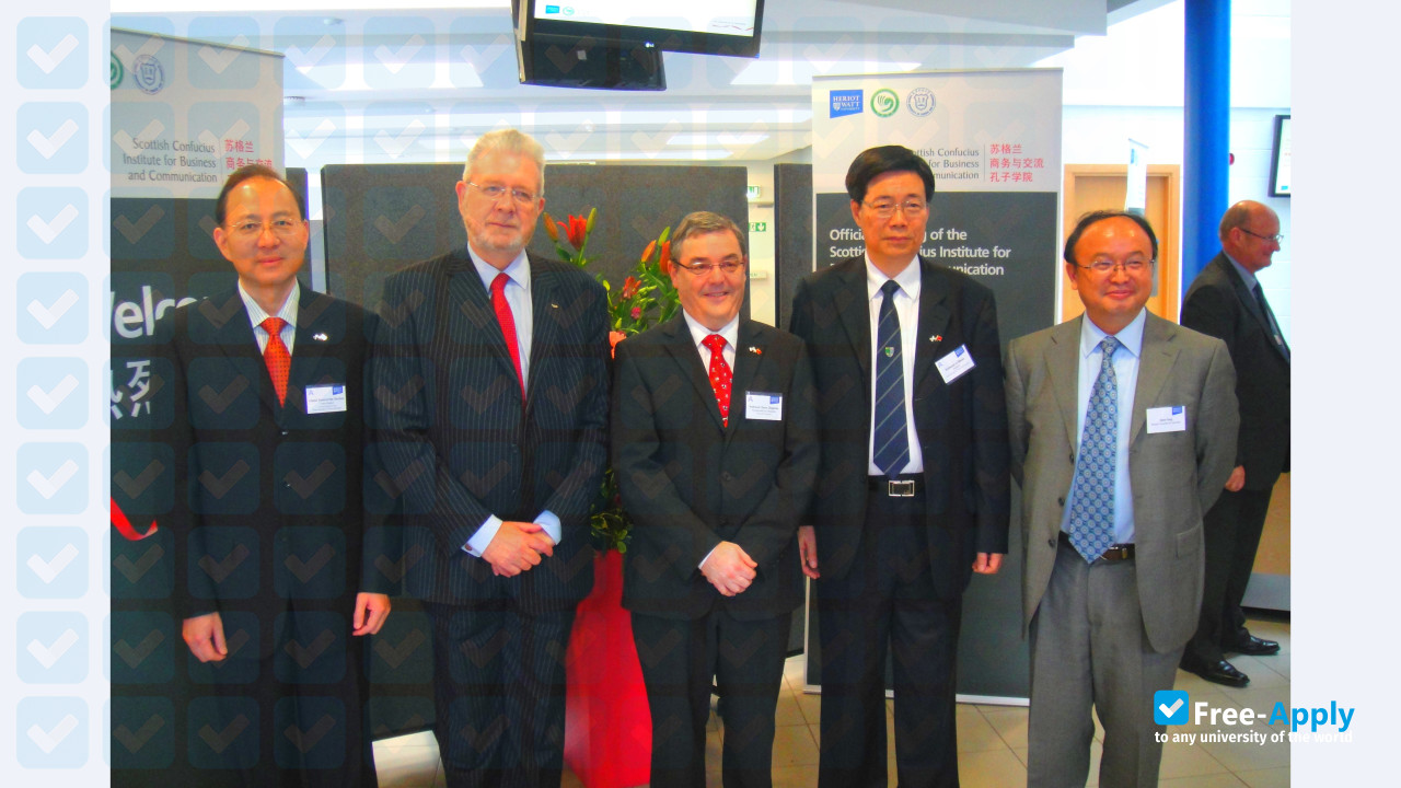 Tianjin University of Finance & Economics photo #7