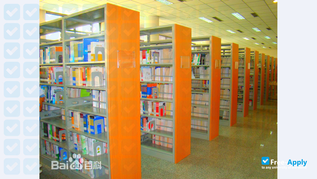 Tianjin University of Finance & Economics photo #4