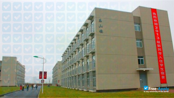 Tianjin University of Finance & Economics photo