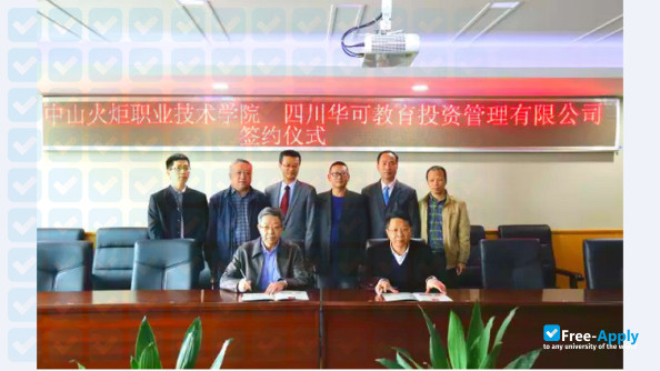 Photo de l’Zhongshan Torch Polytechnic #6