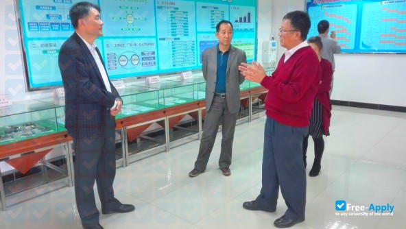 Photo de l’Zhongshan Torch Polytechnic #1