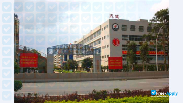 Photo de l’Zhongshan Torch Polytechnic #5