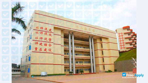 Foto de la Zhongshan Torch Polytechnic