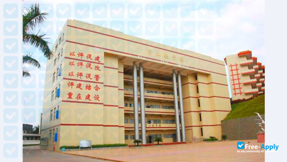 Zhongshan Torch Polytechnic photo