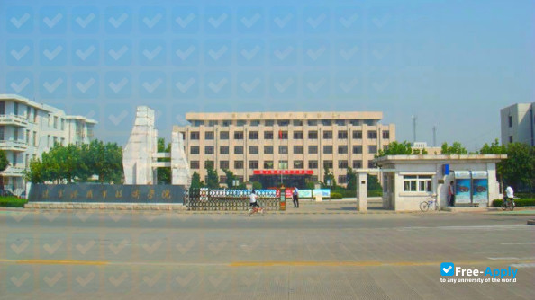 Lianyungang Technical College photo #5