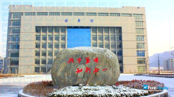 Фотография Lianyungang Technical College