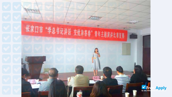 Photo de l’Zhangjiakou Vocational & Technical College #7