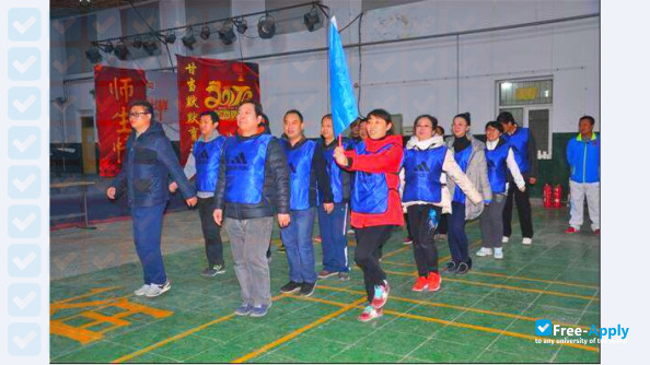 Zhangjiakou Vocational & Technical College фотография №3
