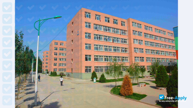 Zhangjiakou Vocational & Technical College photo #2