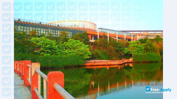 Urban Vocational College of Sichuan photo #6
