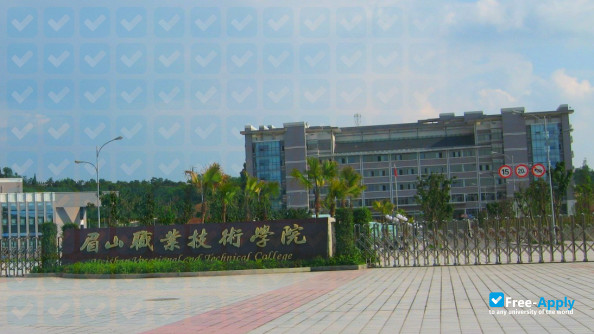 Urban Vocational College of Sichuan photo #3