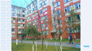 Urban Vocational College of Sichuan миниатюра №2