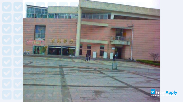 Urban Vocational College of Sichuan photo #5