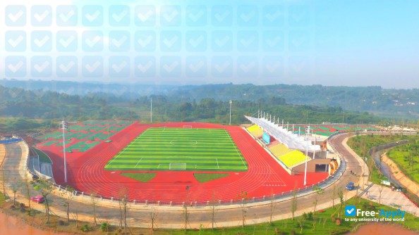 Urban Vocational College of Sichuan photo #7