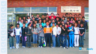 Boda College of Jilin Normal University thumbnail #5