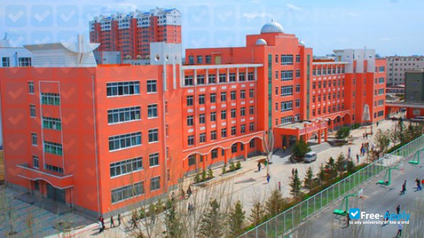 Foto de la Boda College of Jilin Normal University
