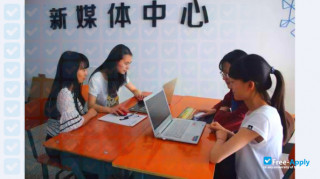 Boda College of Jilin Normal University thumbnail #4