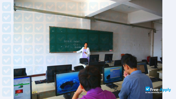 Photo de l’Boda College of Jilin Normal University #2