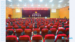 Miniatura de la Zaozhuang Vocational College of Science & Technology #3