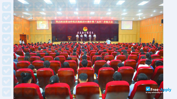 Zaozhuang Vocational College of Science & Technology photo #2