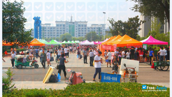 Zaozhuang Vocational College of Science & Technology photo #4