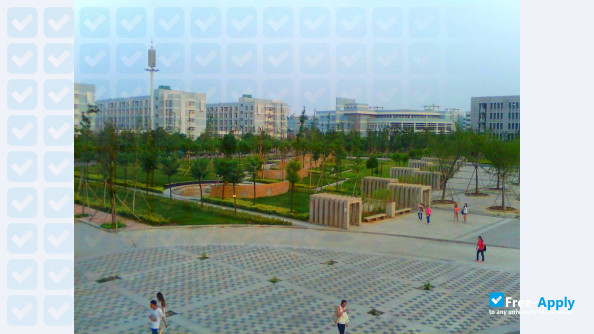 Fuyang Normal University photo #5