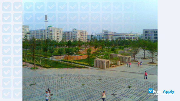 Foto de la Fuyang Normal University #3