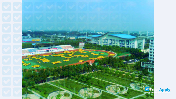 Foto de la Fuyang Normal University #4
