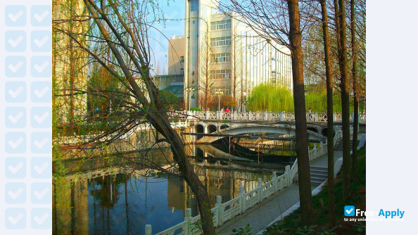Photo de l’Fuyang Normal University #1