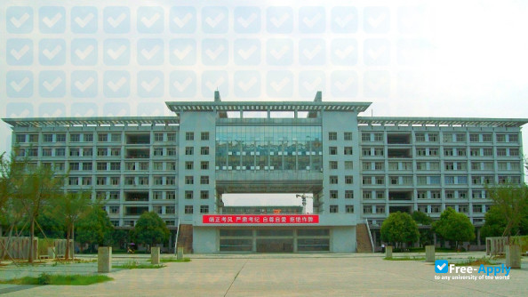 Foto de la Fuyang Normal University #1