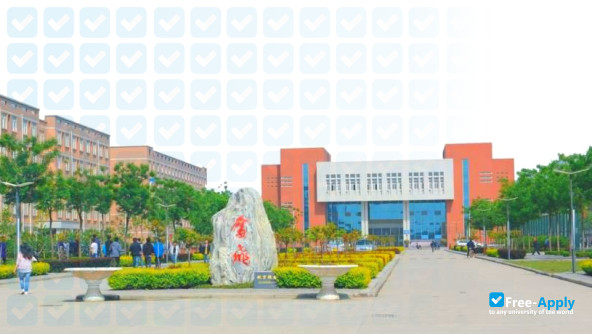Xi`an Aeronautical University photo #4
