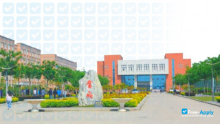 Xi`an Aeronautical University thumbnail #3