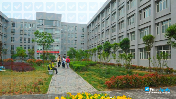 Xi`an Aeronautical University photo