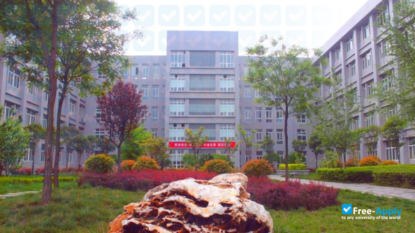 Xi`an Aeronautical University photo #1