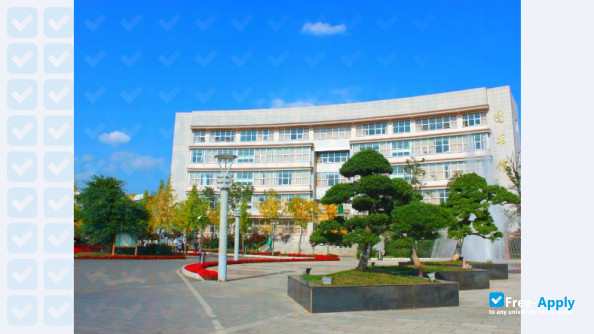Photo de l’Yunnan Forestry Technological College #3