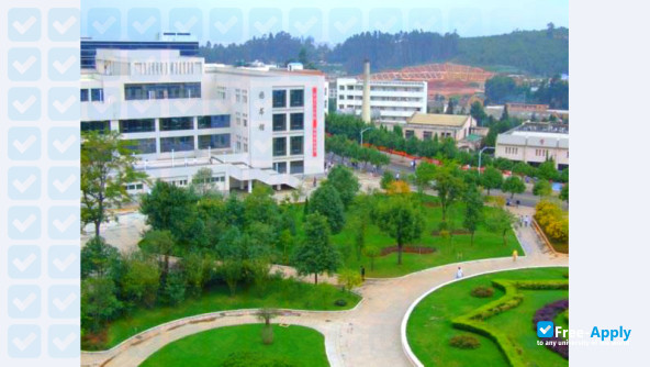 Foto de la Yunnan Forestry Technological College #4