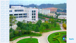Miniatura de la Yunnan Forestry Technological College #3