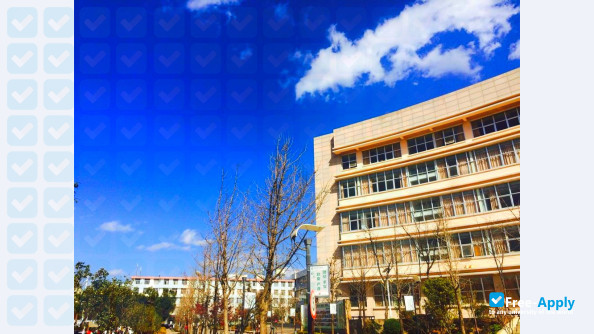 Foto de la Yunnan Forestry Technological College #2