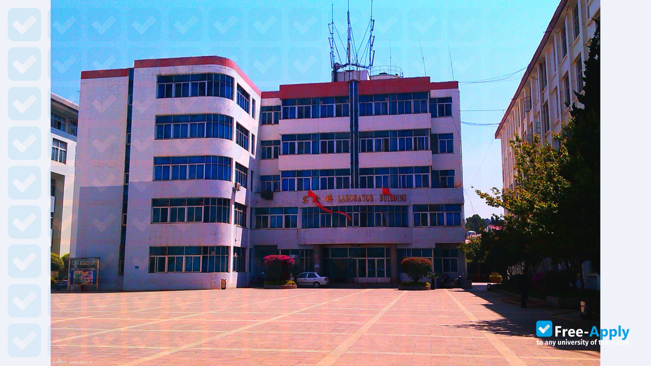 Yunnan Forestry Technological College photo #7